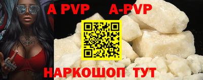 MESCALINE Ирбит