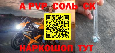 ПСИЛОЦИБИНОВЫЕ ГРИБЫ Канаш