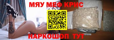 скорость mdpv Изобильный