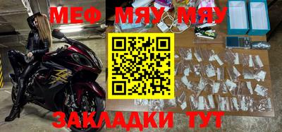 марки lsd Камышлов