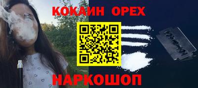 метадон Кандалакша