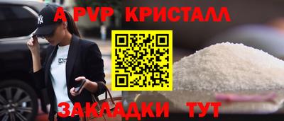 ПСИЛОЦИБИНОВЫЕ ГРИБЫ Канаш