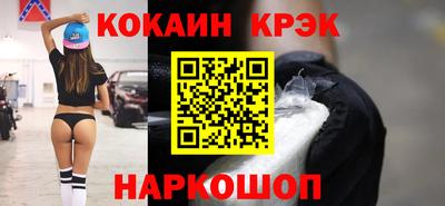 скорость mdpv Изобильный