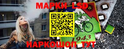 скорость mdpv Изобильный