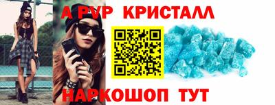 MESCALINE Ирбит