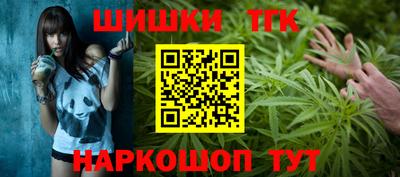 MESCALINE Ирбит