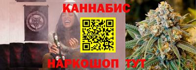 скорость mdpv Изобильный