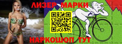 ПСИЛОЦИБИНОВЫЕ ГРИБЫ Канаш