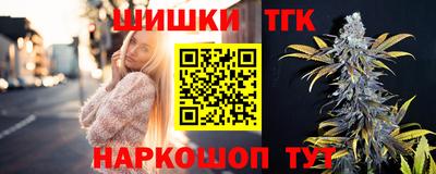 ПСИЛОЦИБИНОВЫЕ ГРИБЫ Канаш