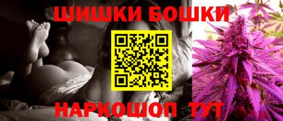 крисы Ипатово