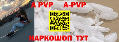 MESCALINE Ирбит