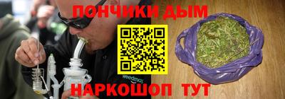 MESCALINE Ирбит