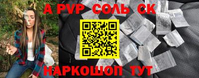 MESCALINE Ирбит