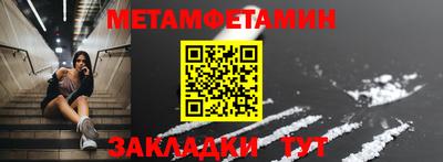 скорость mdpv Изобильный