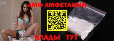 скорость mdpv Изобильный