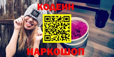 метадон Кандалакша