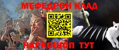 метадон Кандалакша