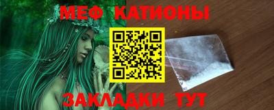 ПСИЛОЦИБИНОВЫЕ ГРИБЫ Канаш