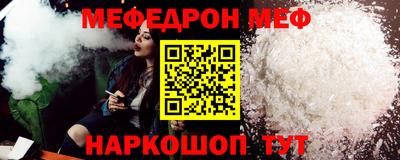 скорость mdpv Изобильный
