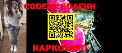 крисы Ипатово